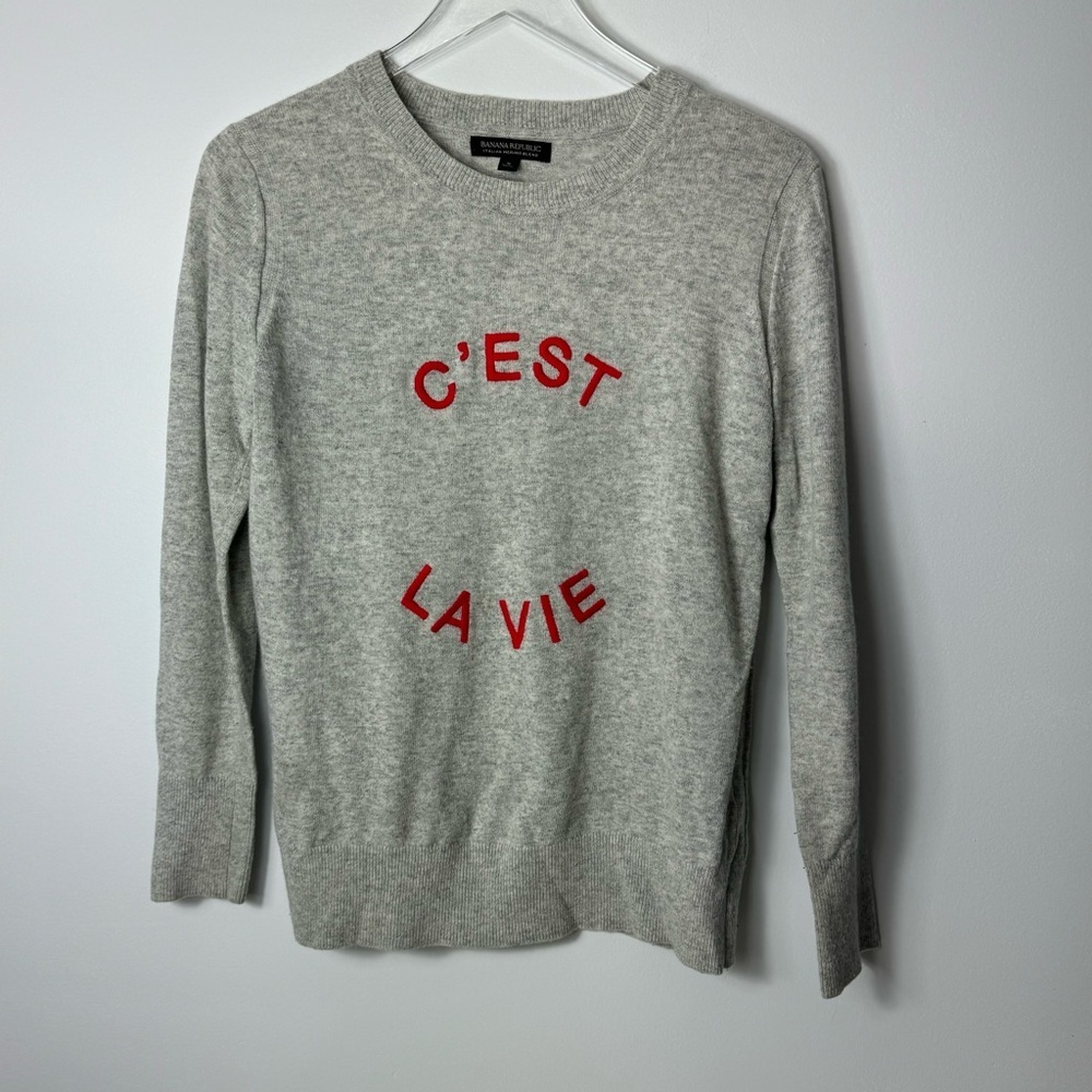 Banana Republic C'EST LAVIE wool crewneck sweater size small 1984